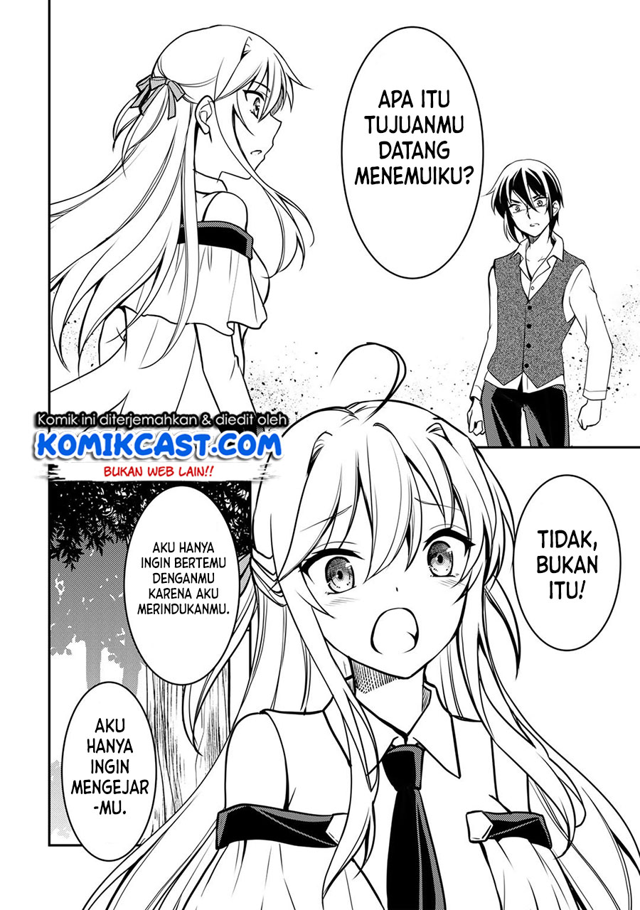 Ore no Saenai Osananajimi ga S-Rank Yuusha ni Natte ita Ken Chapter 03 Gambar 5