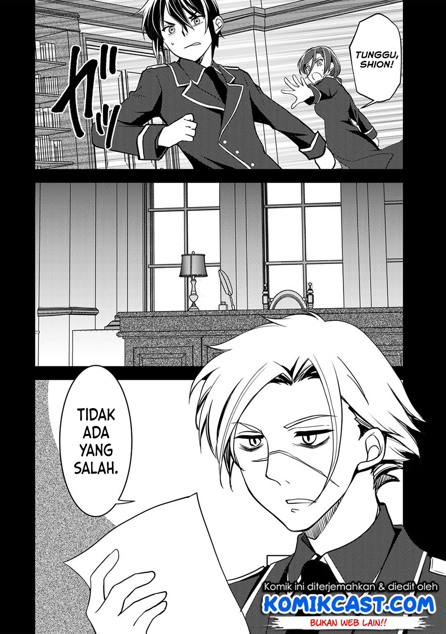Ore no Saenai Osananajimi ga S-Rank Yuusha ni Natte ita Ken Chapter 03 Gambar 9