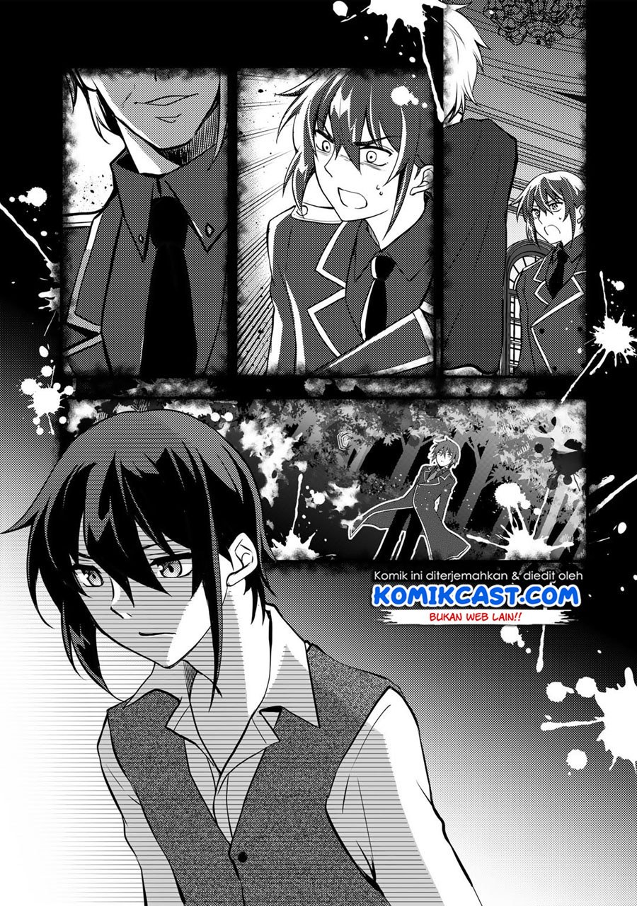 Ore no Saenai Osananajimi ga S-Rank Yuusha ni Natte ita Ken Chapter 02 Gambar 16