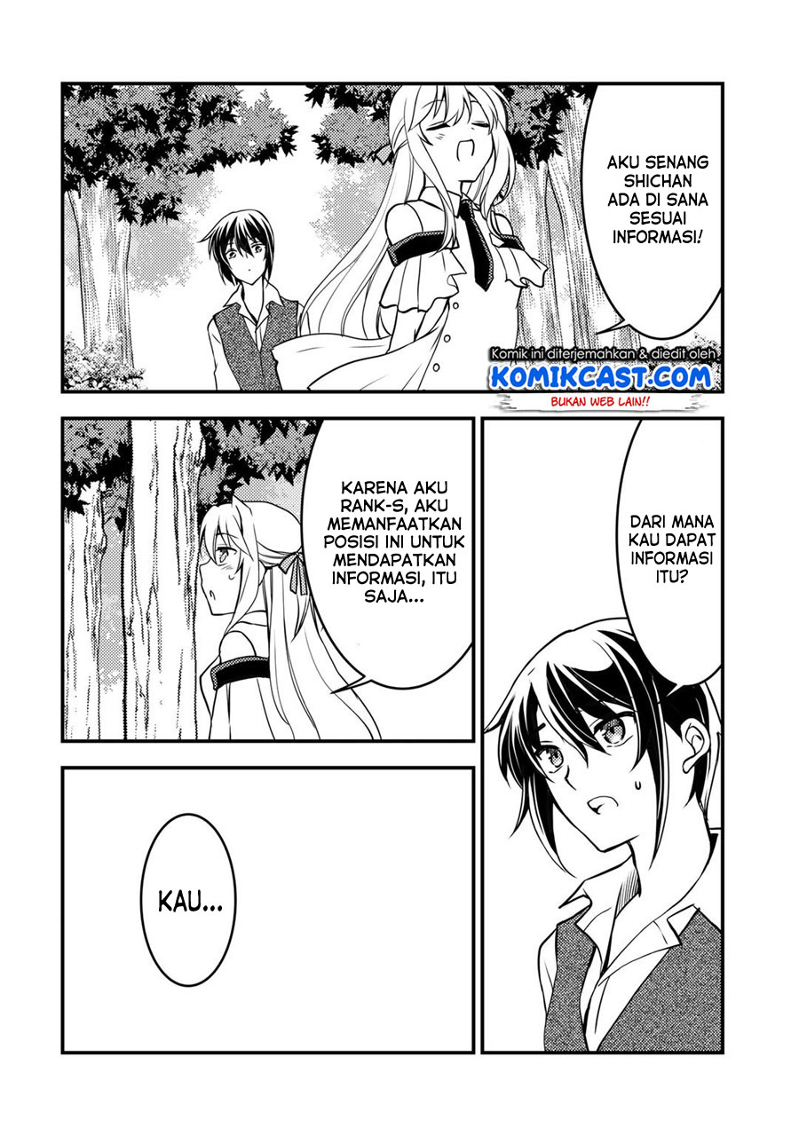 Ore no Saenai Osananajimi ga S-Rank Yuusha ni Natte ita Ken Chapter 02 Gambar 17