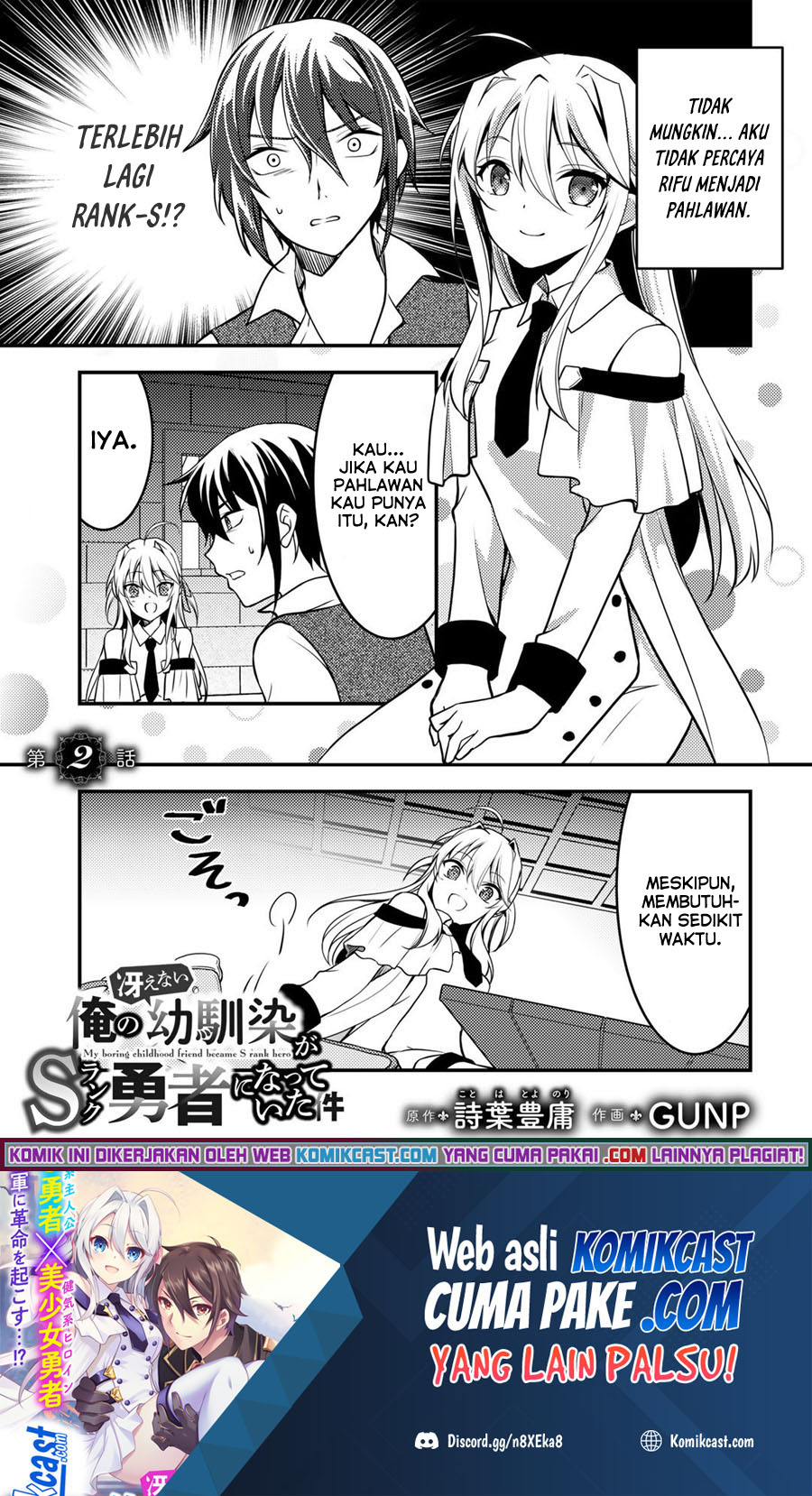 Baca Ore no Saenai Osananajimi ga S-Rank Yuusha ni Natte ita Ken Chapter 02 Gambar 2
