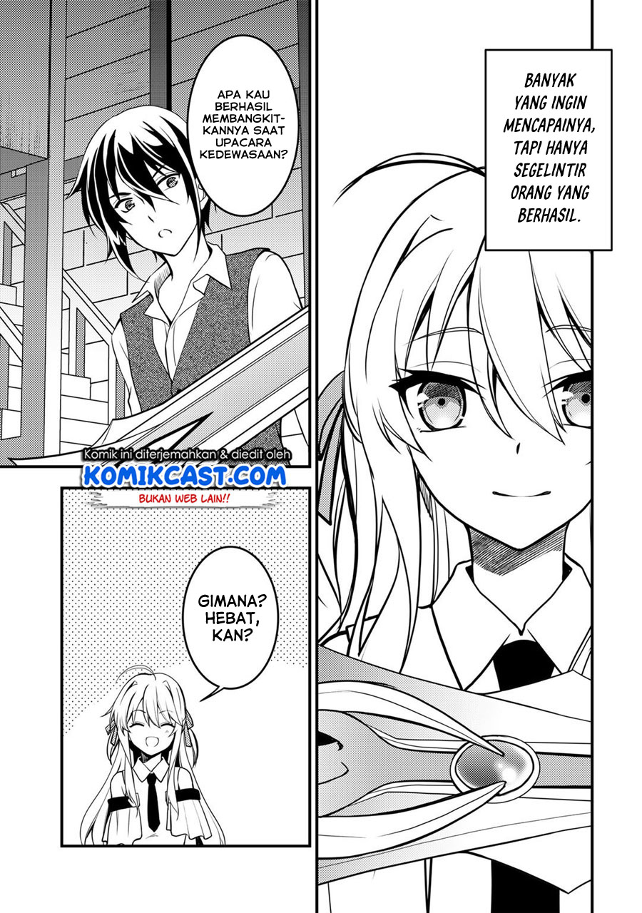 Ore no Saenai Osananajimi ga S-Rank Yuusha ni Natte ita Ken Chapter 02 Gambar 4