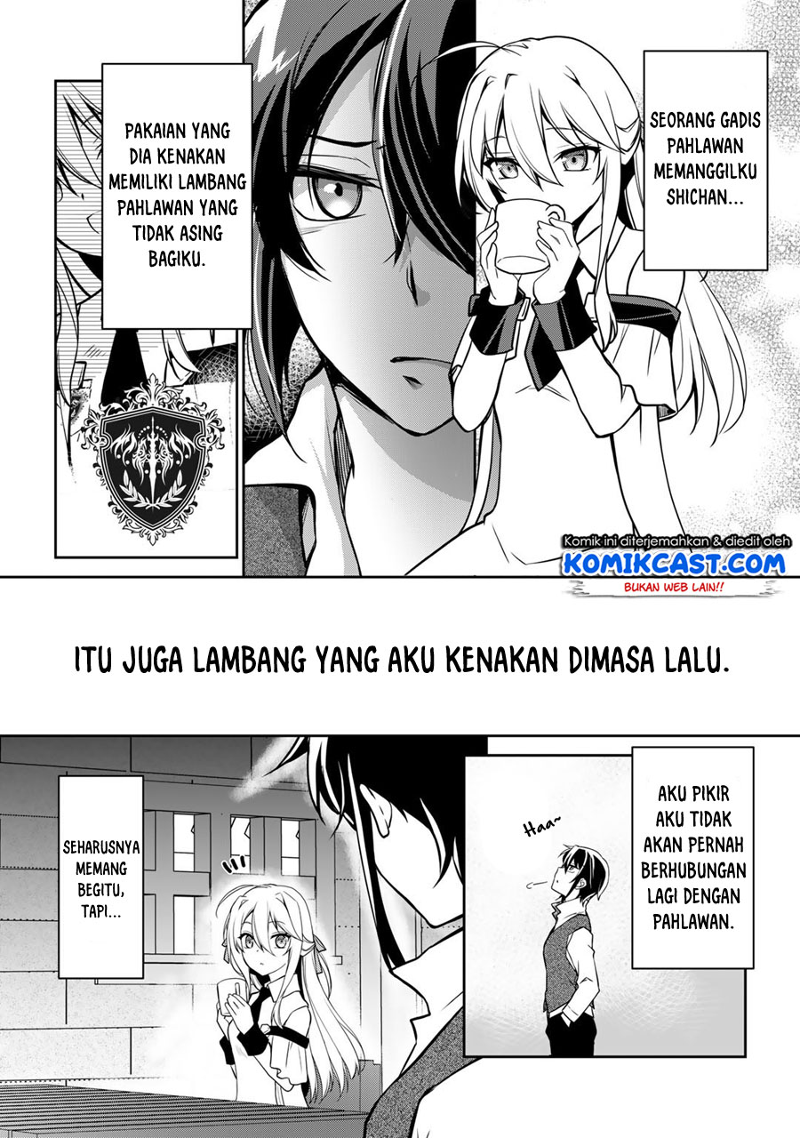 Ore no Saenai Osananajimi ga S-Rank Yuusha ni Natte ita Ken Chapter 01 Gambar 10
