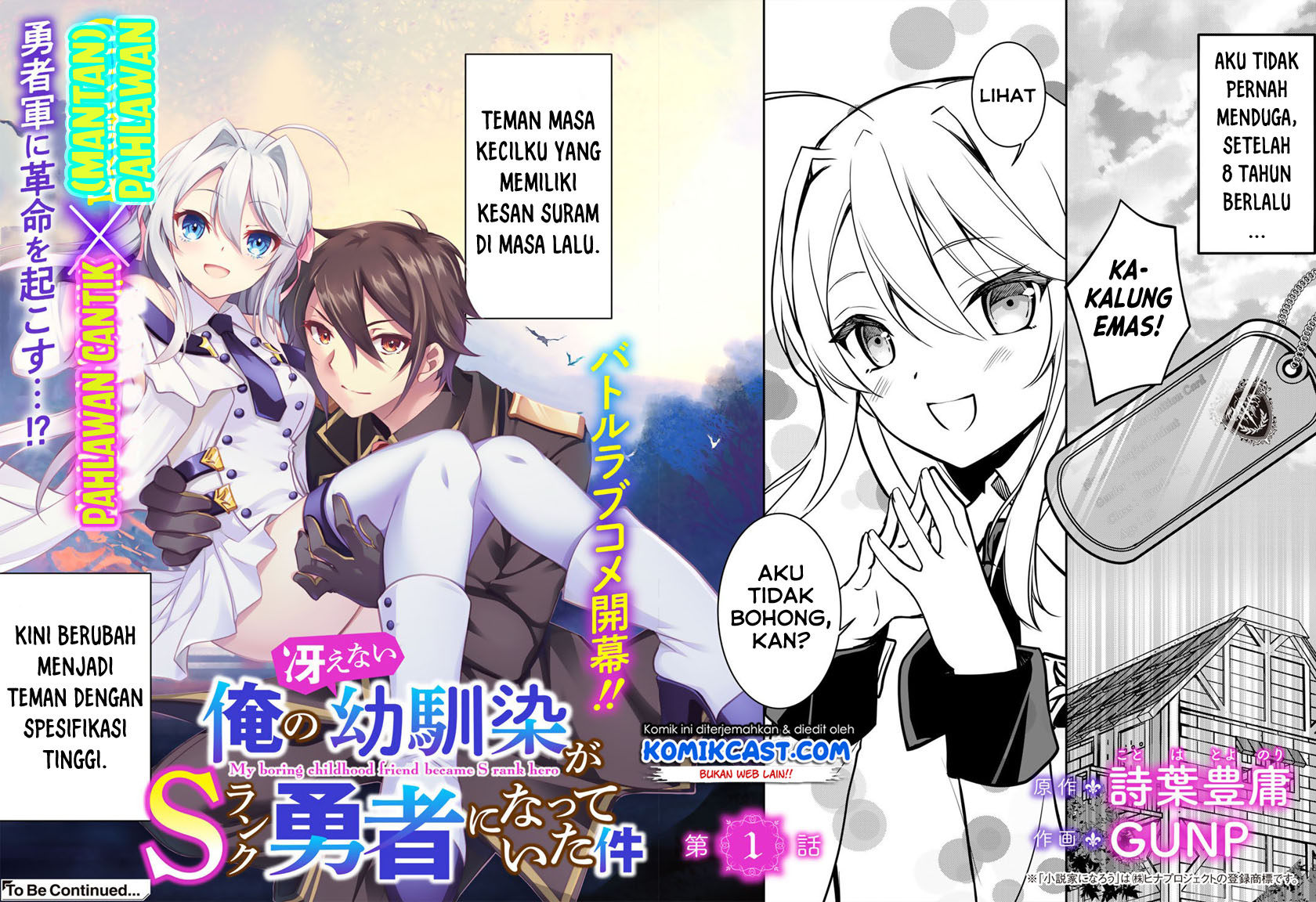 Ore no Saenai Osananajimi ga S-Rank Yuusha ni Natte ita Ken Chapter 01 Gambar 20