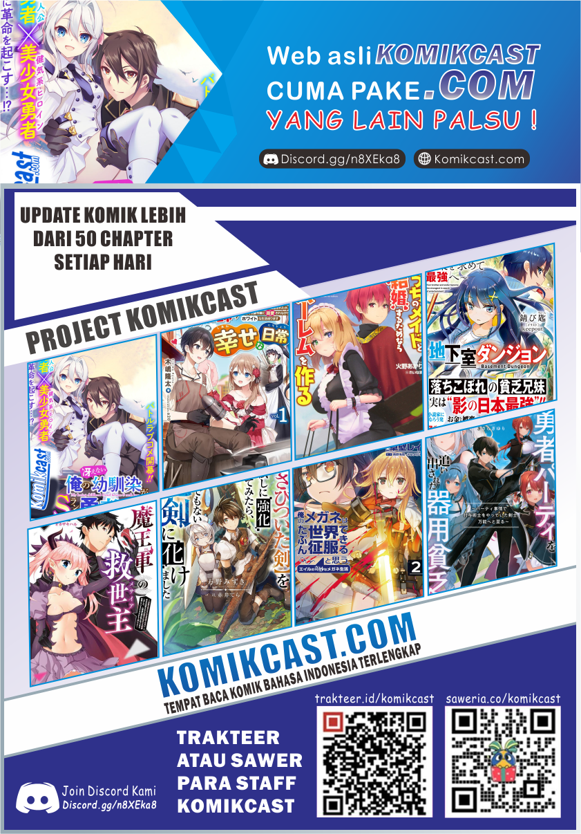 Ore no Saenai Osananajimi ga S-Rank Yuusha ni Natte ita Ken Chapter 01 Gambar 21