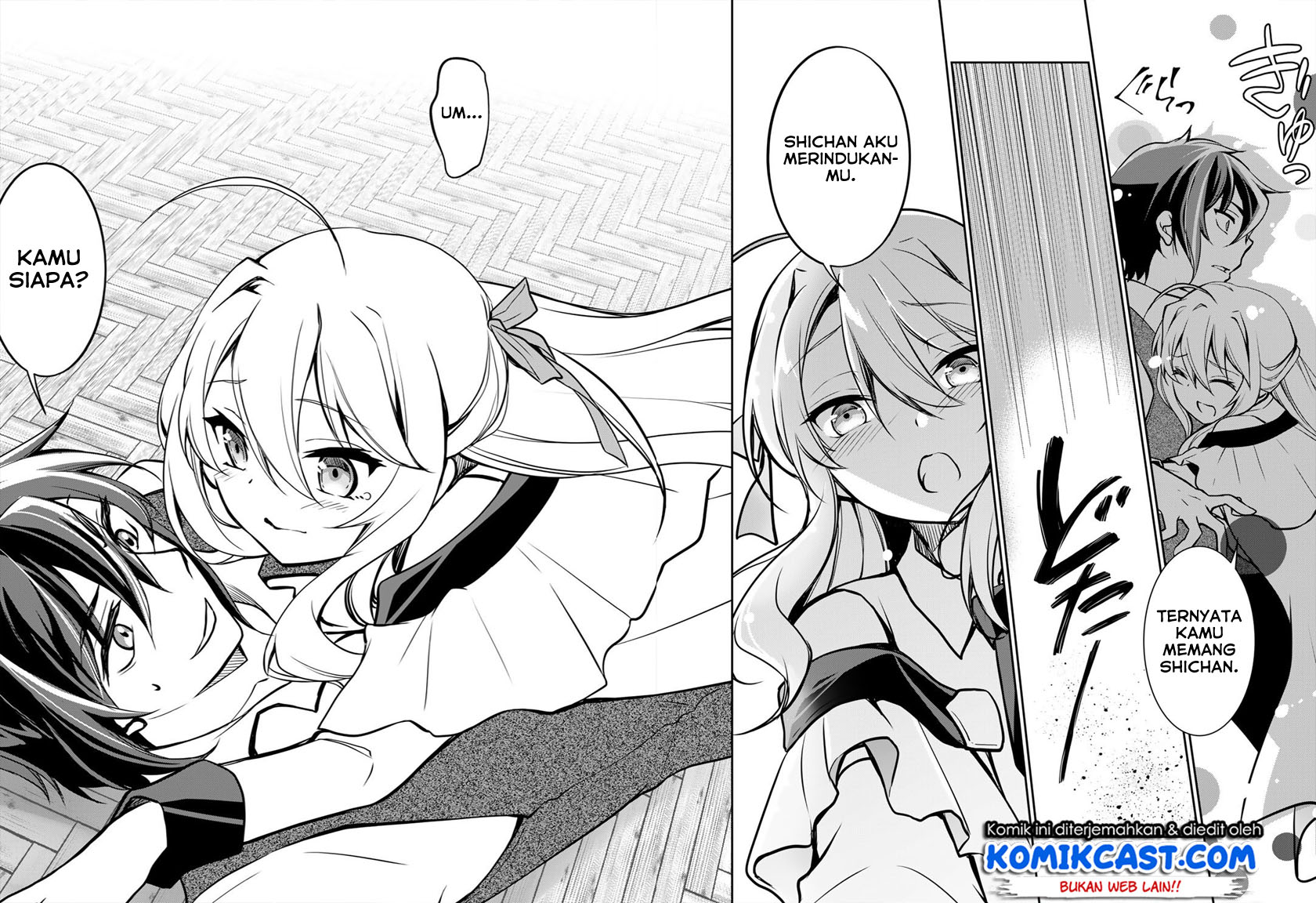 Ore no Saenai Osananajimi ga S-Rank Yuusha ni Natte ita Ken Chapter 01 Gambar 3