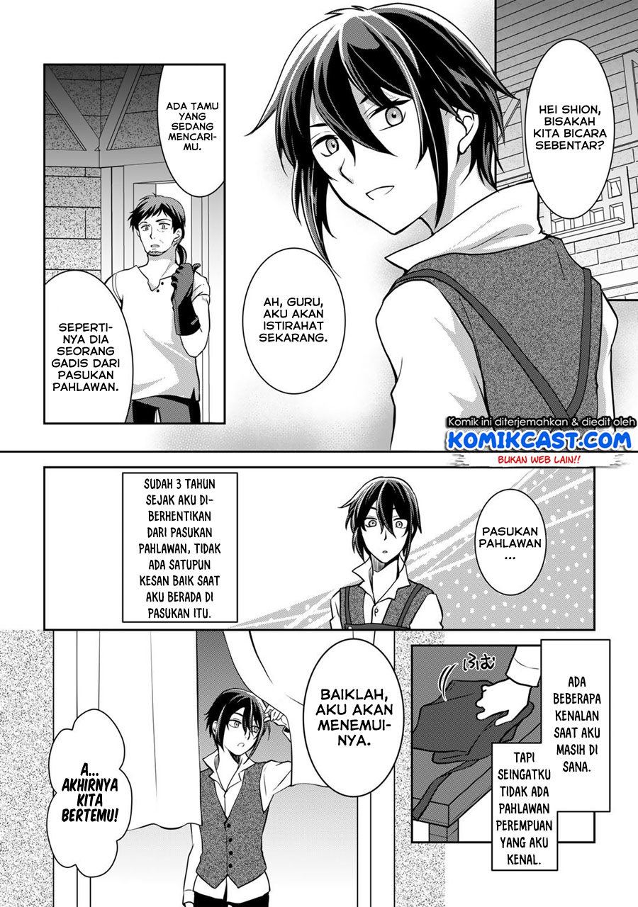 Ore no Saenai Osananajimi ga S-Rank Yuusha ni Natte ita Ken Chapter 01 Gambar 8