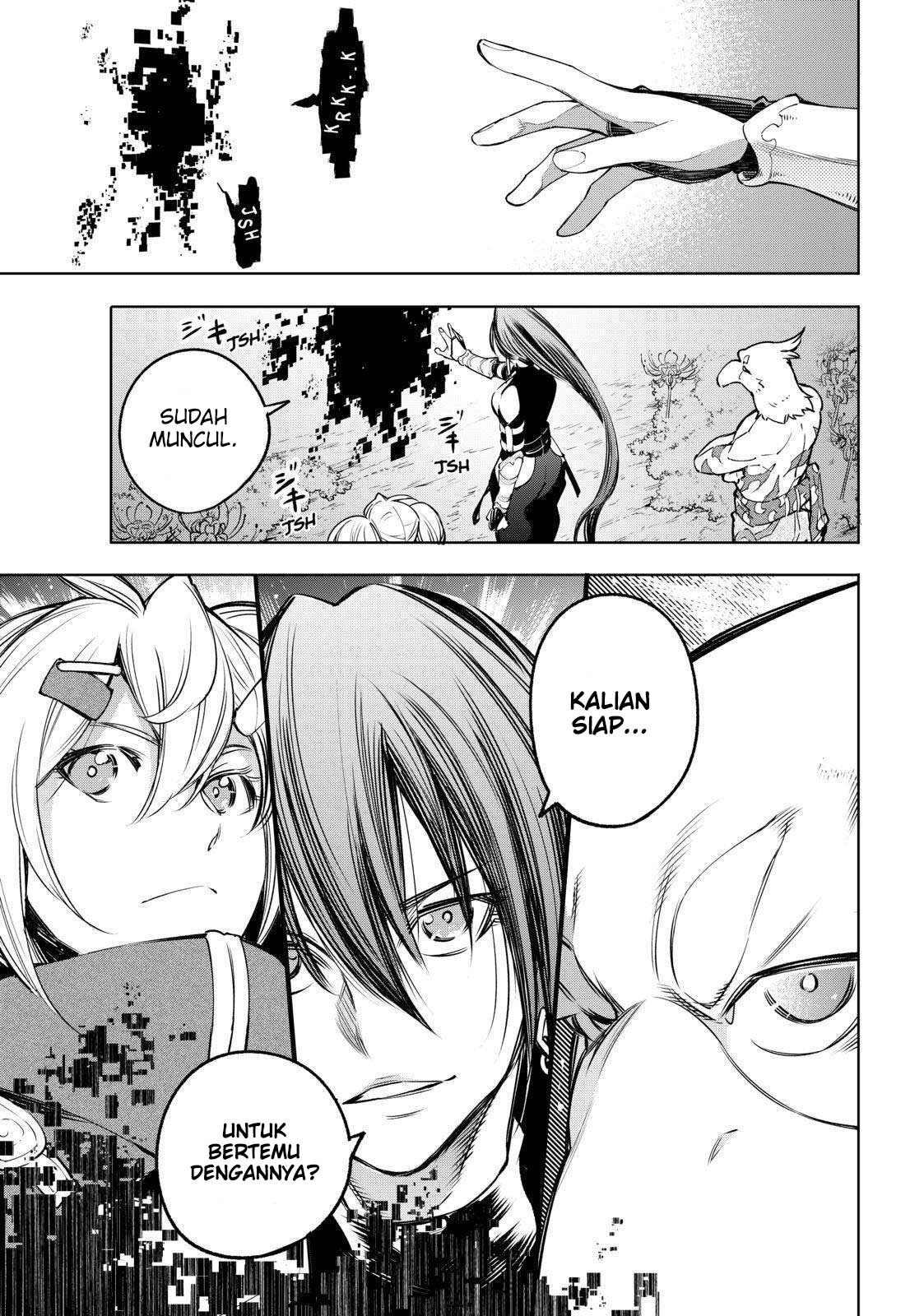 Shangri-La Frontier ~ Kusoge Hunter, Kamige ni Idoman to su~ Chapter 30 Gambar 16
