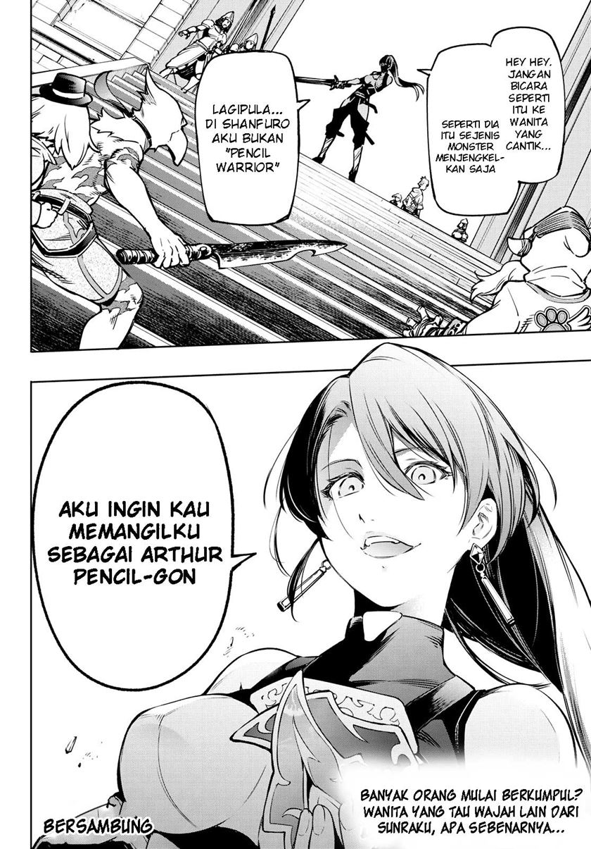 Shangri-La Frontier ~ Kusoge Hunter, Kamige ni Idoman to su~ Chapter 09 Gambar 19
