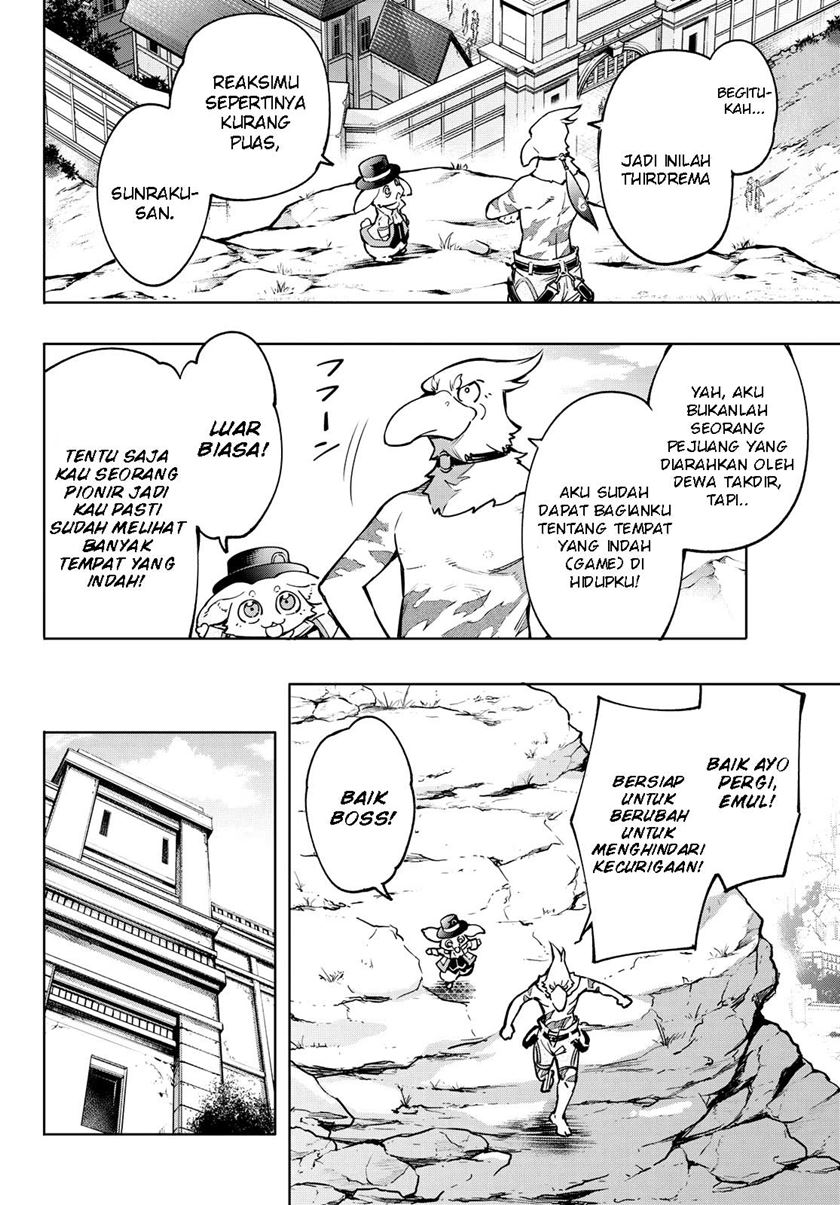 Shangri-La Frontier ~ Kusoge Hunter, Kamige ni Idoman to su~ Chapter 09 Gambar 3