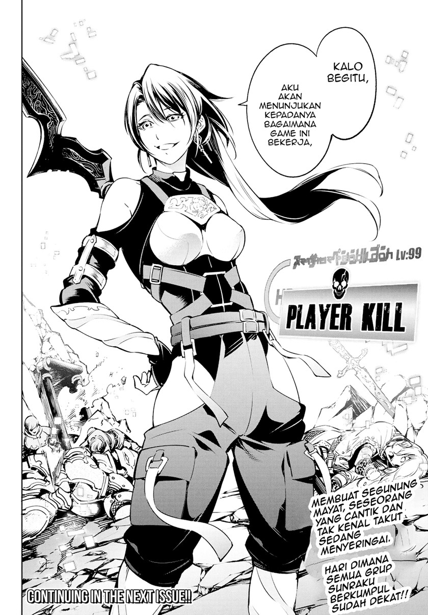 Shangri-La Frontier ~ Kusoge Hunter, Kamige ni Idoman to su~ Chapter 05 Gambar 23