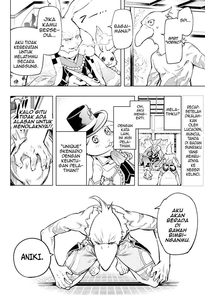 Shangri-La Frontier ~ Kusoge Hunter, Kamige ni Idoman to su~ Chapter 05 Gambar 5