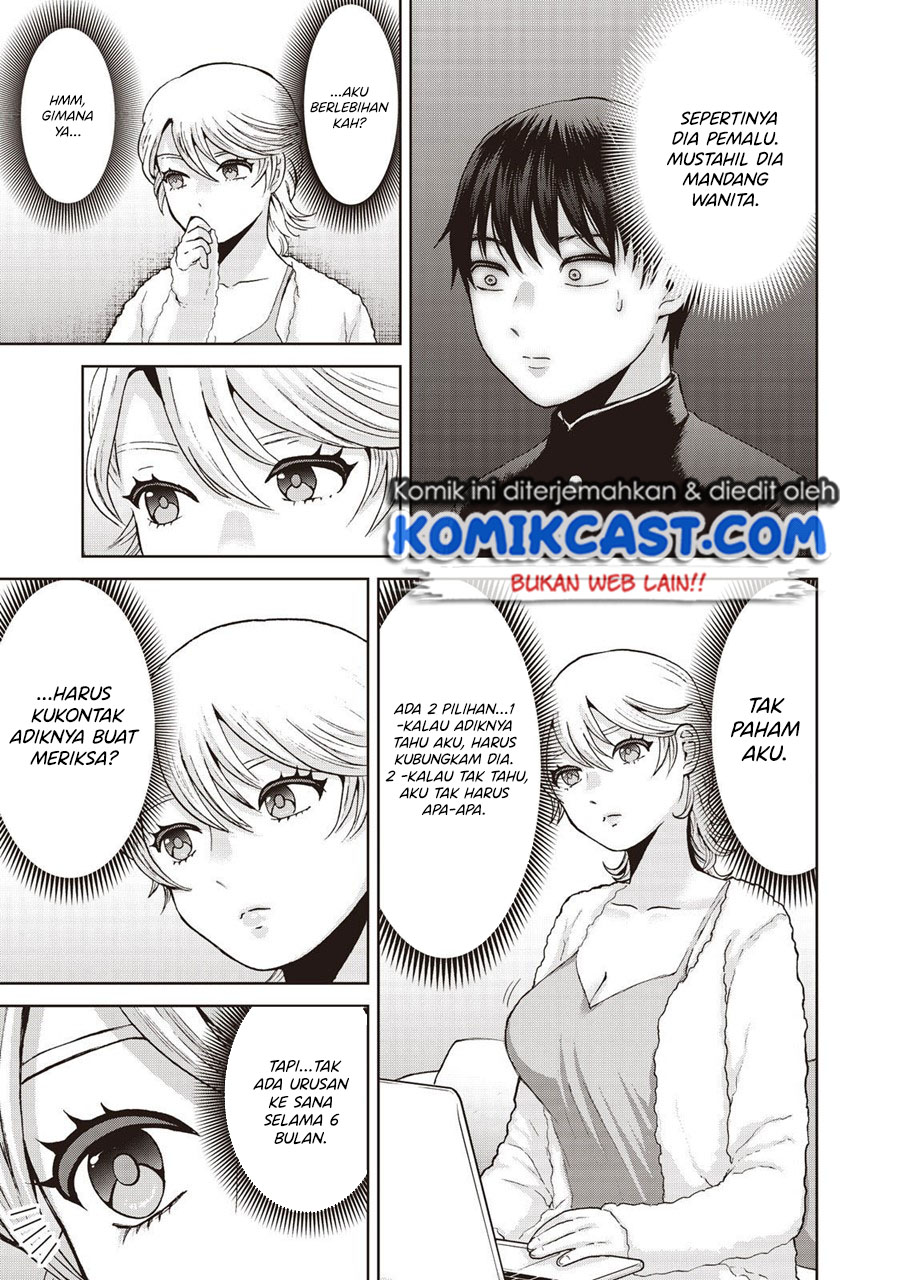 Aida Ni Hatachi Chapter 17 Gambar 14