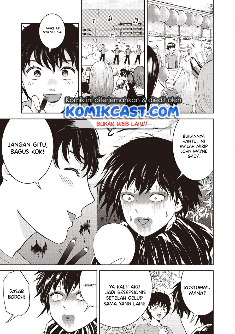 Aida Ni Hatachi Chapter 17 Gambar 16