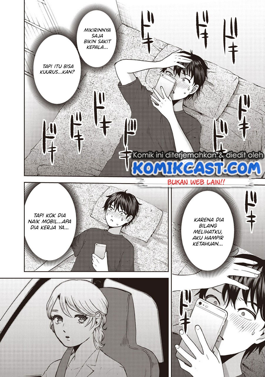 Aida Ni Hatachi Chapter 17 Gambar 3