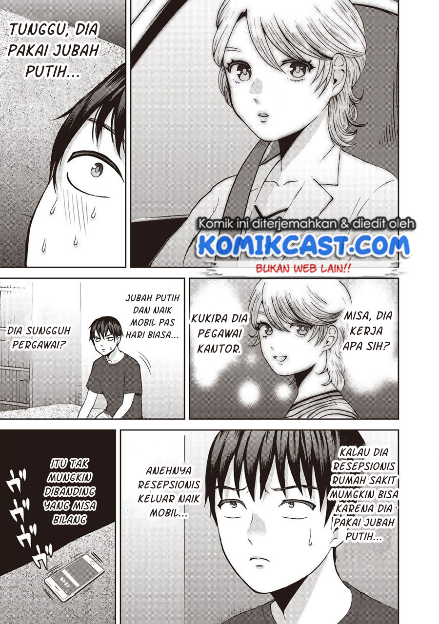 Aida Ni Hatachi Chapter 17 Gambar 4