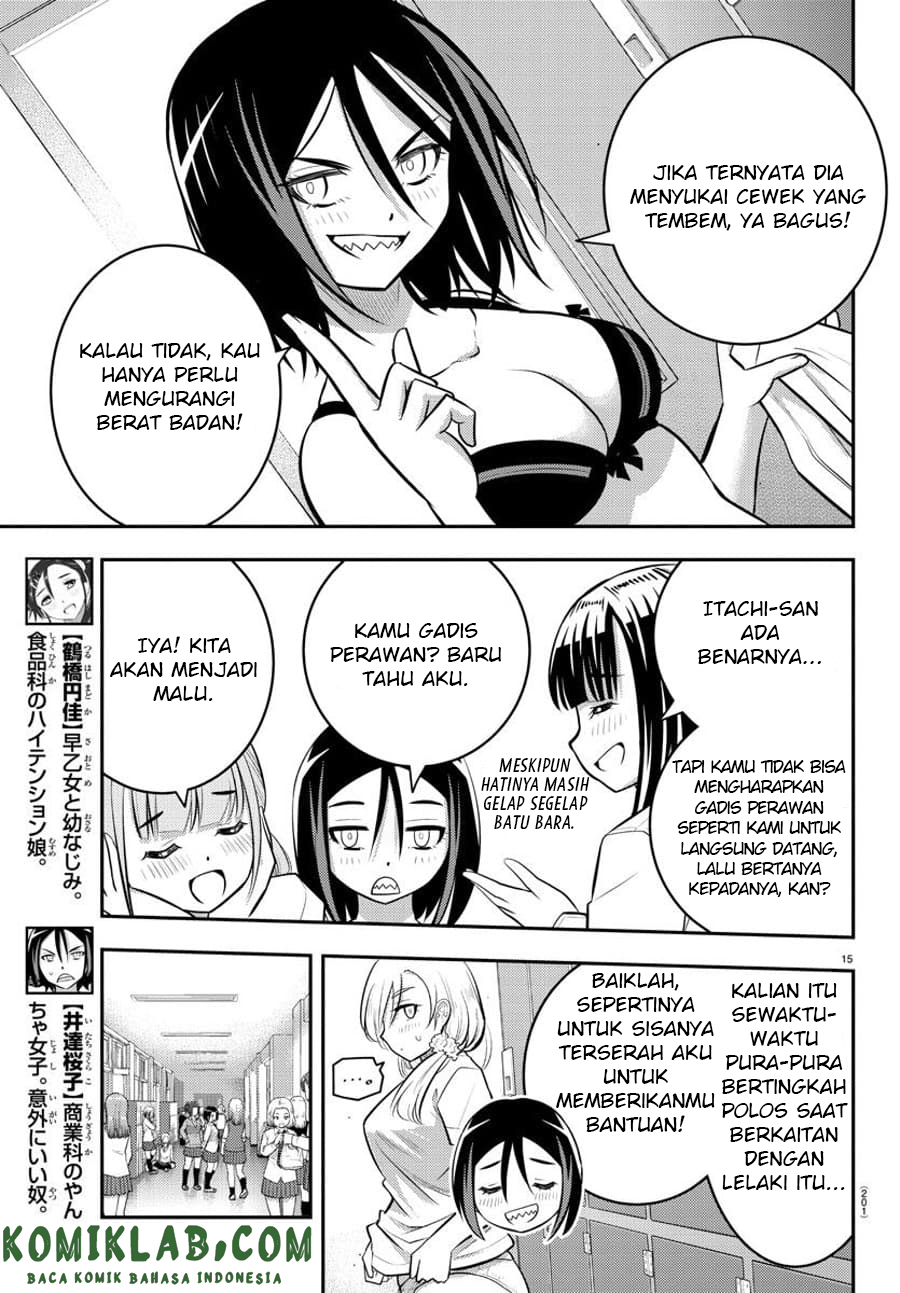 Yankee JK Kuzuhana-chan Chapter 55 Gambar 16