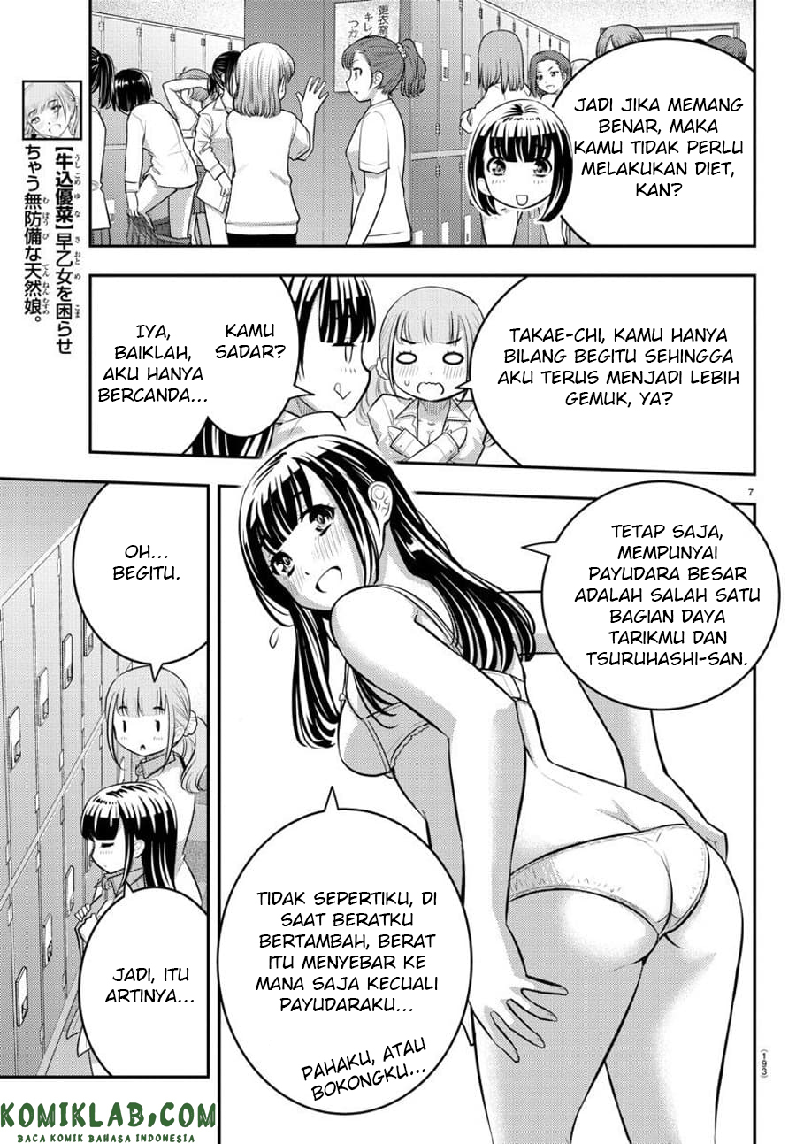 Yankee JK Kuzuhana-chan Chapter 55 Gambar 8