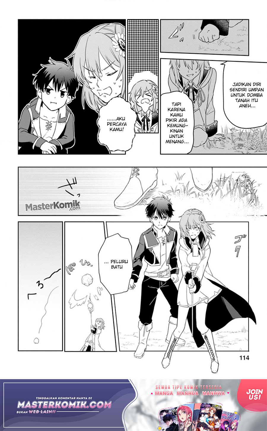 Isekai Craft Gurashi Jiyu Kimamana Seisan Shoku No Honobono Slow Life Chapter 04.3 Gambar 3