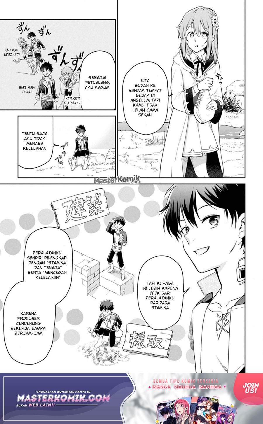 Isekai Craft Gurashi Jiyu Kimamana Seisan Shoku No Honobono Slow Life Chapter 04.1 Gambar 4