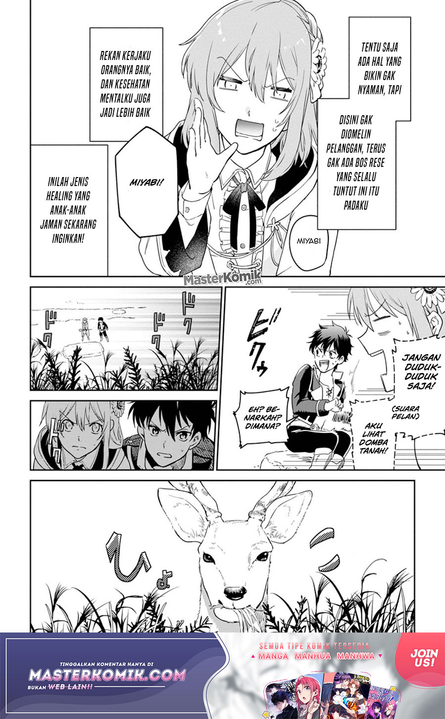 Isekai Craft Gurashi Jiyu Kimamana Seisan Shoku No Honobono Slow Life Chapter 04.1 Gambar 7