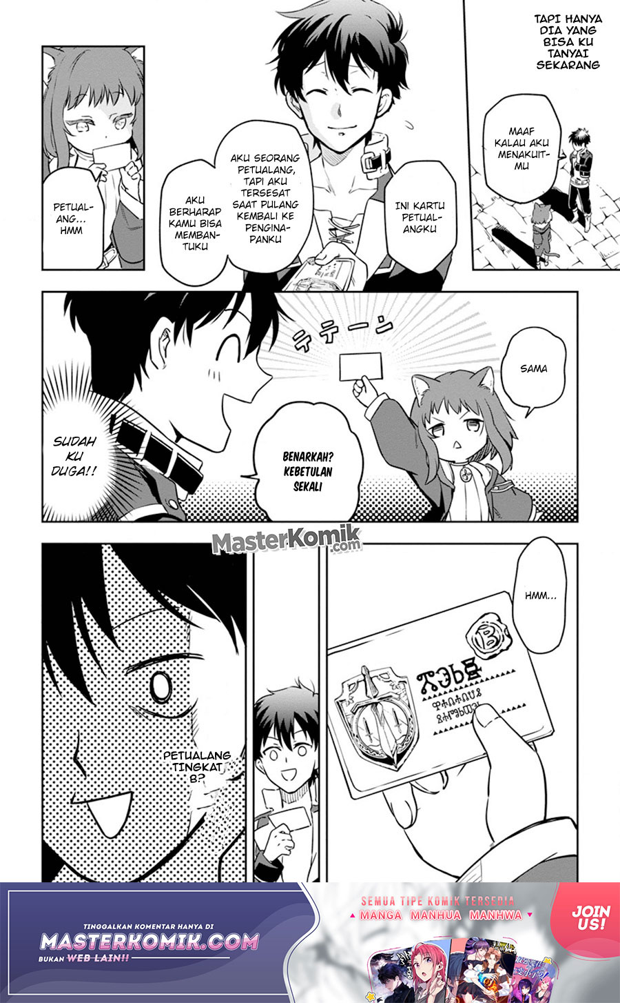 Isekai Craft Gurashi Jiyu Kimamana Seisan Shoku No Honobono Slow Life Chapter 03.1 Gambar 7