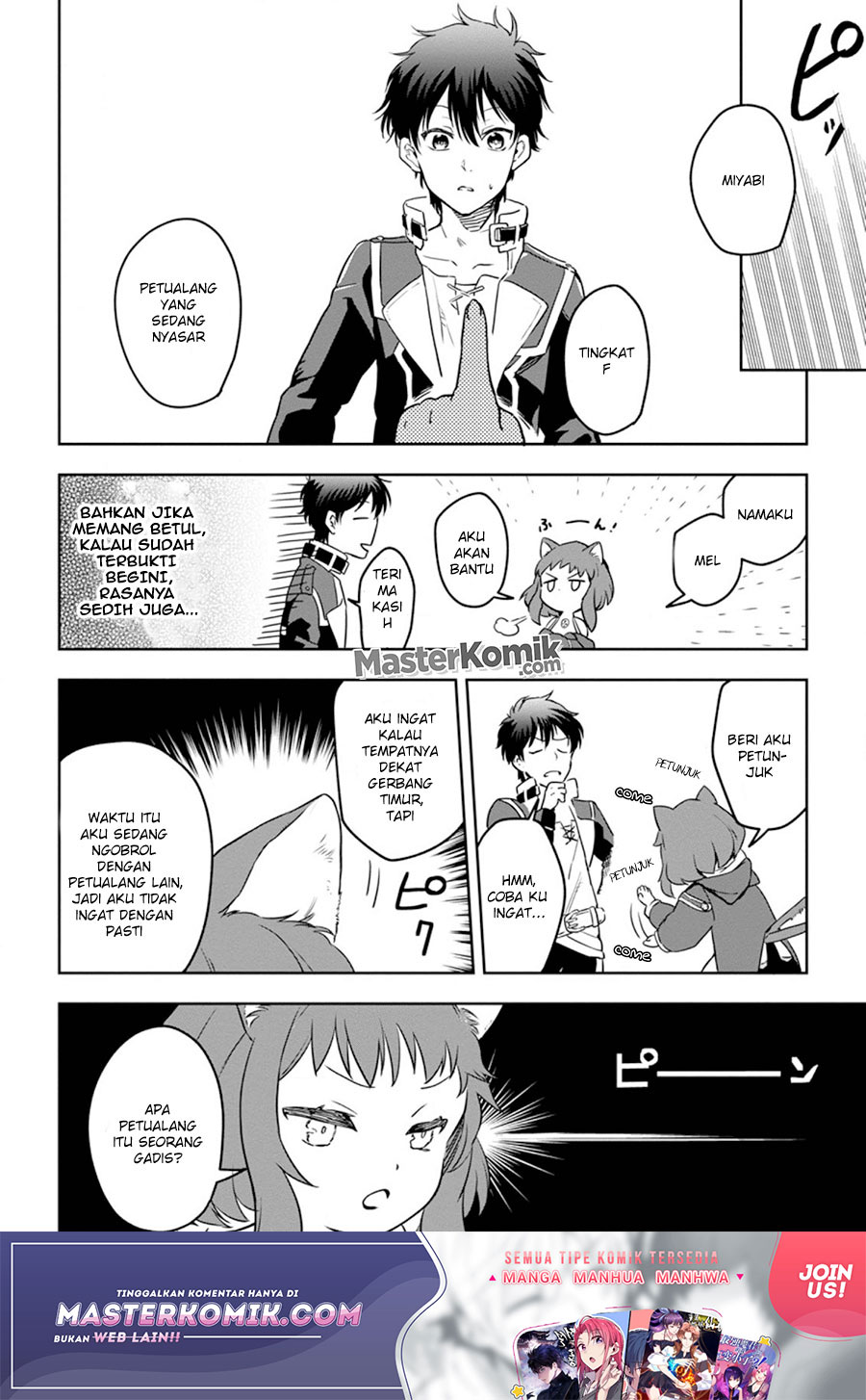 Isekai Craft Gurashi Jiyu Kimamana Seisan Shoku No Honobono Slow Life Chapter 03.1 Gambar 9