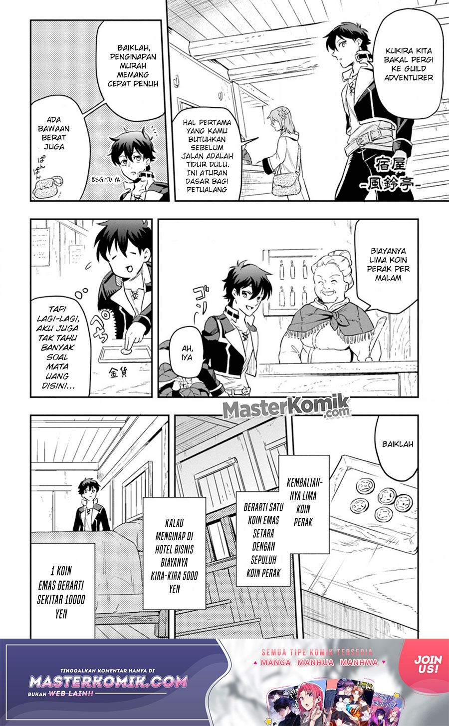 Isekai Craft Gurashi Jiyu Kimamana Seisan Shoku No Honobono Slow Life Chapter 02.2 Gambar 3