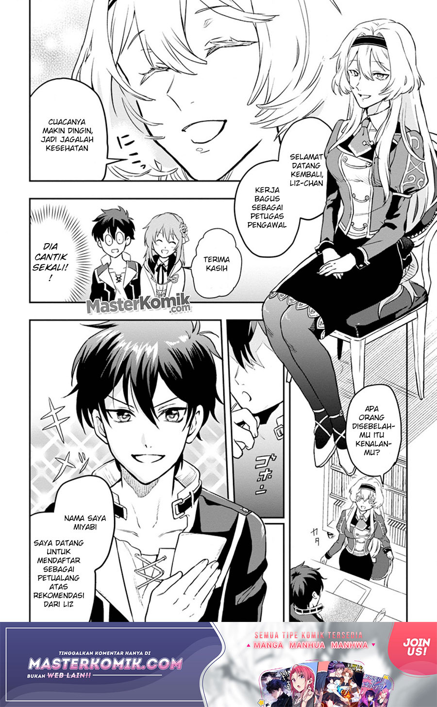 Isekai Craft Gurashi Jiyu Kimamana Seisan Shoku No Honobono Slow Life Chapter 02.2 Gambar 7