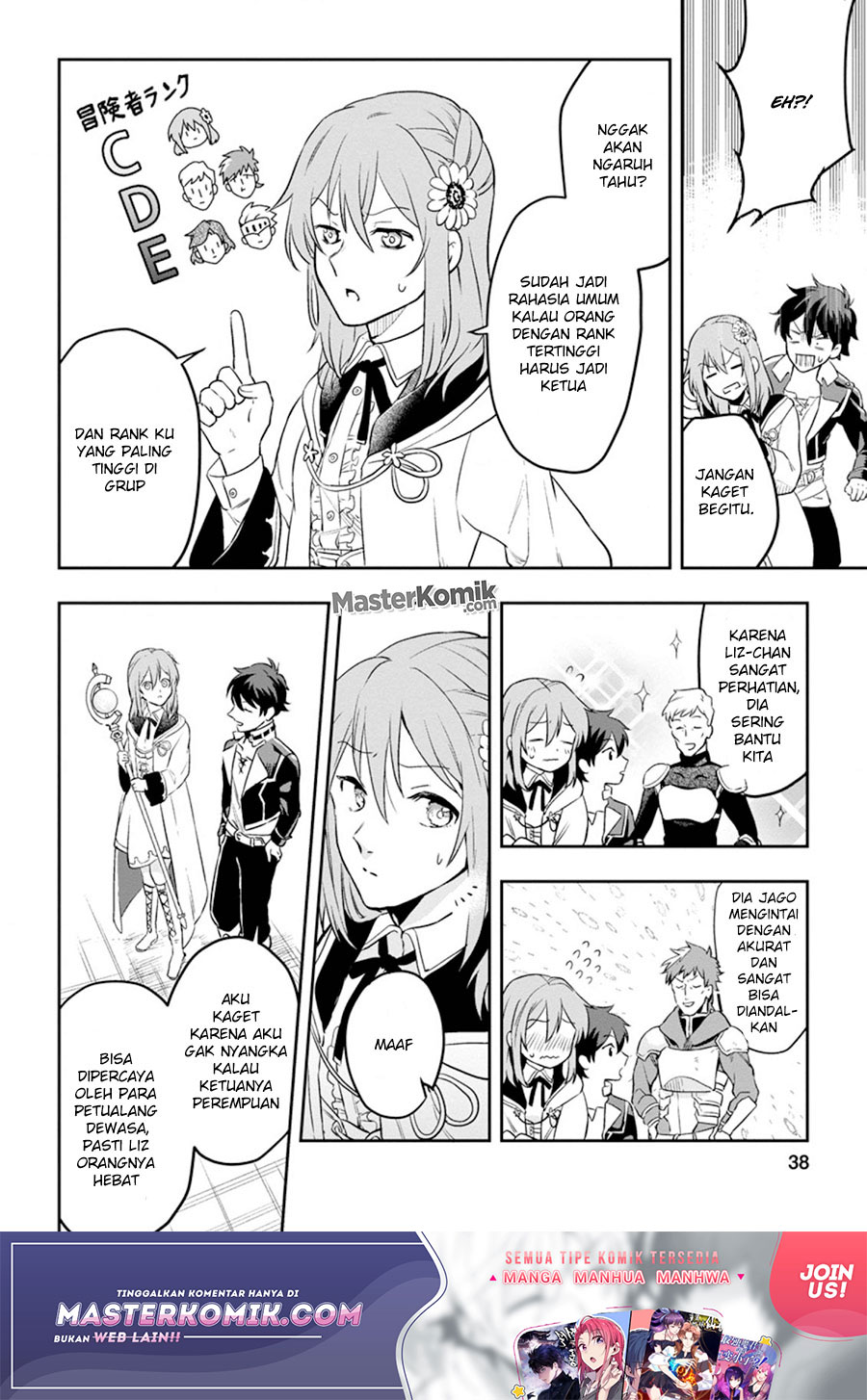 Isekai Craft Gurashi Jiyu Kimamana Seisan Shoku No Honobono Slow Life Chapter 02.1 Gambar 5