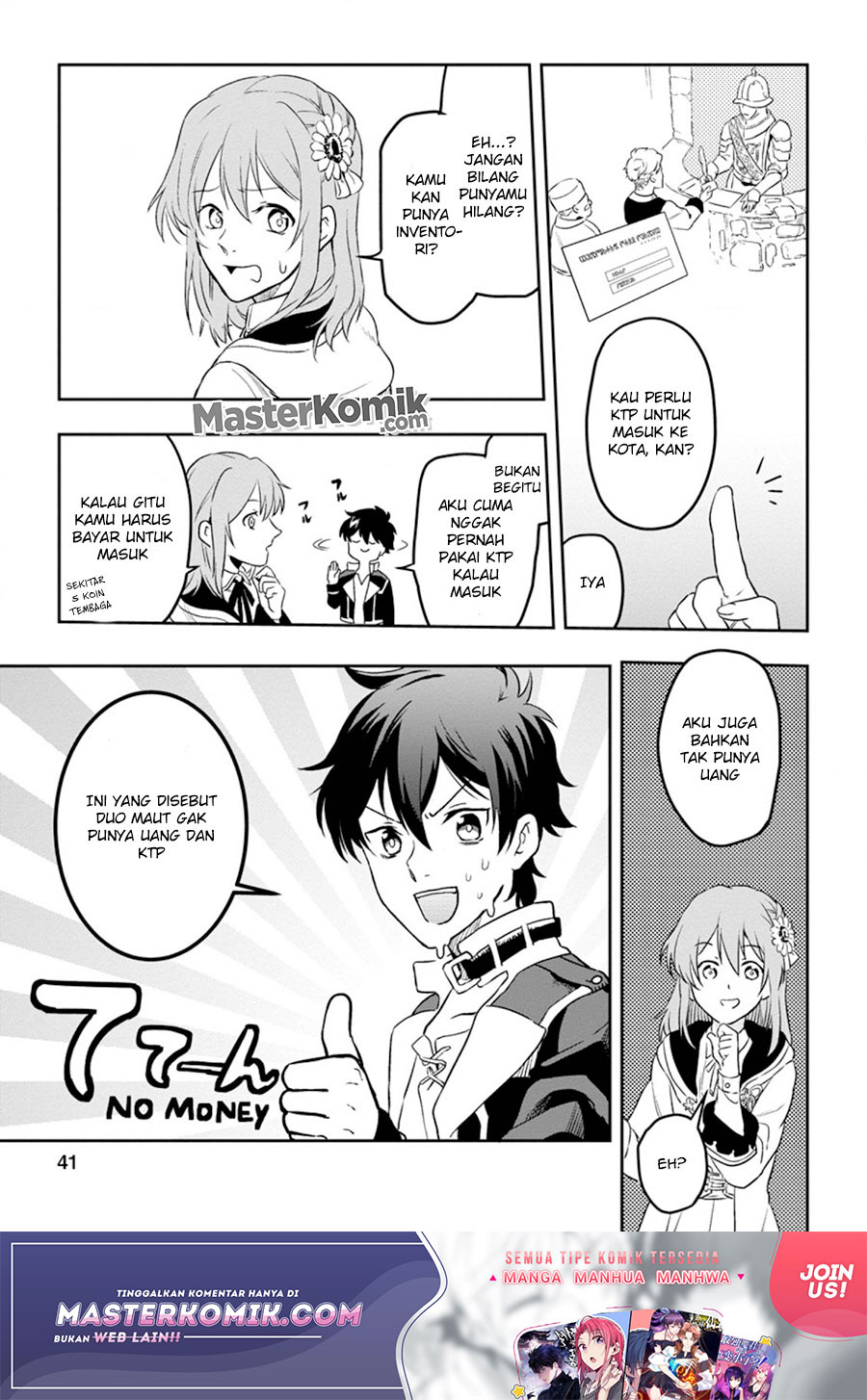 Isekai Craft Gurashi Jiyu Kimamana Seisan Shoku No Honobono Slow Life Chapter 02.1 Gambar 8