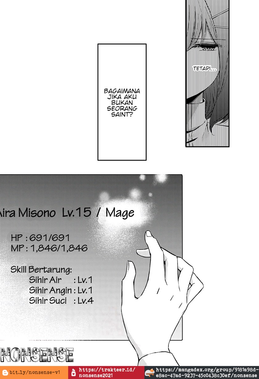 Seijo no Maryoku wa Bannou desu ~Mou Hitori no Seijo~ Chapter 01.2 Gambar 10