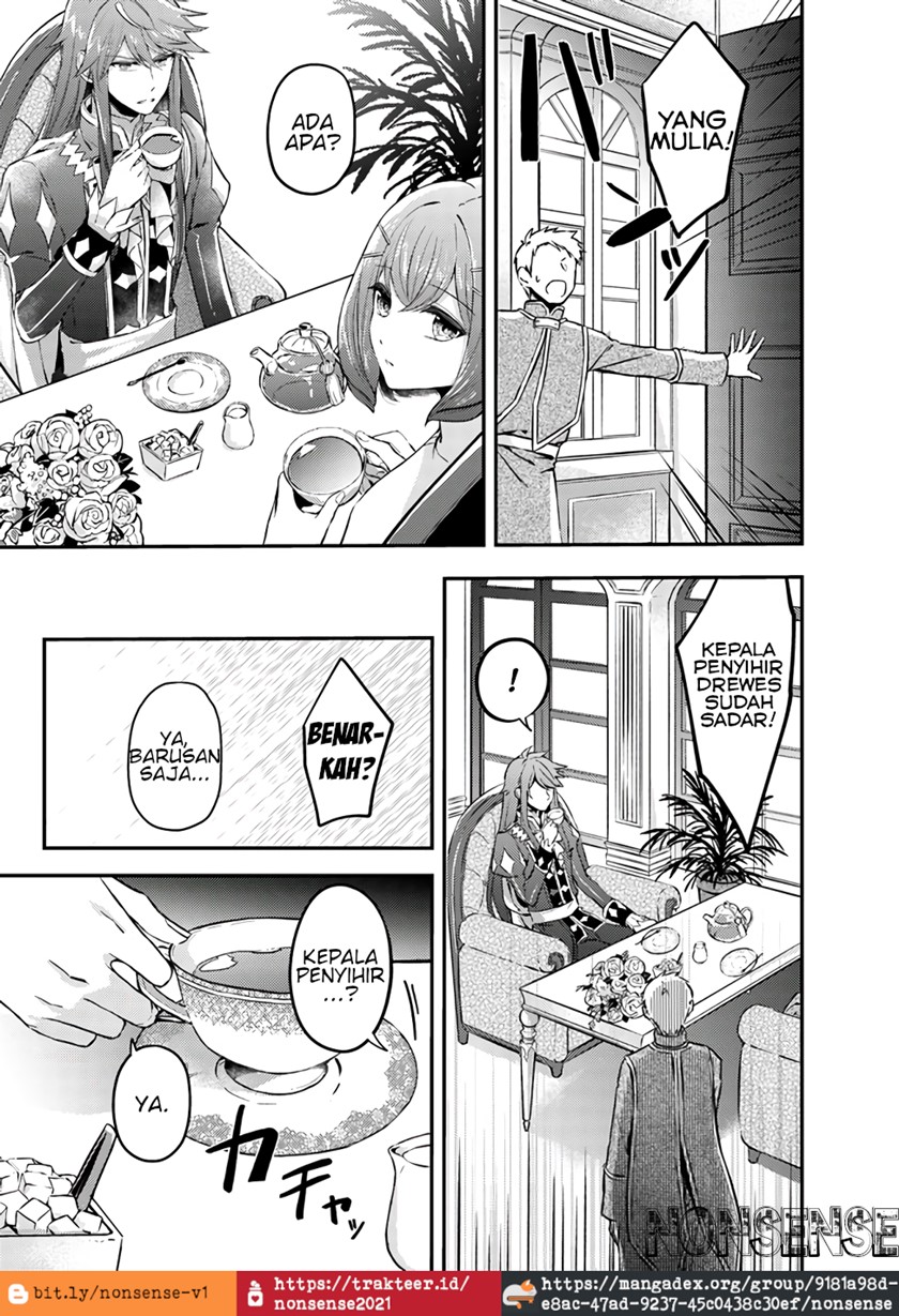 Seijo no Maryoku wa Bannou desu ~Mou Hitori no Seijo~ Chapter 01.2 Gambar 11