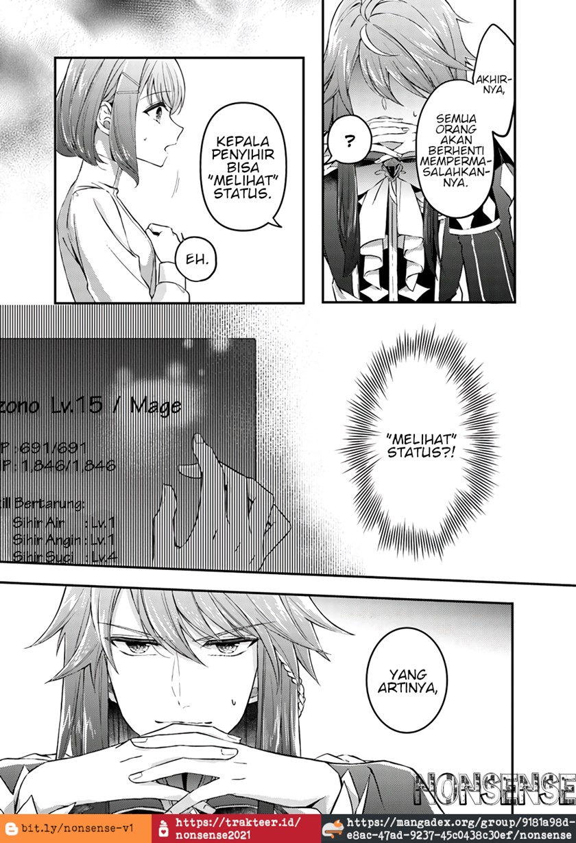 Seijo no Maryoku wa Bannou desu ~Mou Hitori no Seijo~ Chapter 01.2 Gambar 13