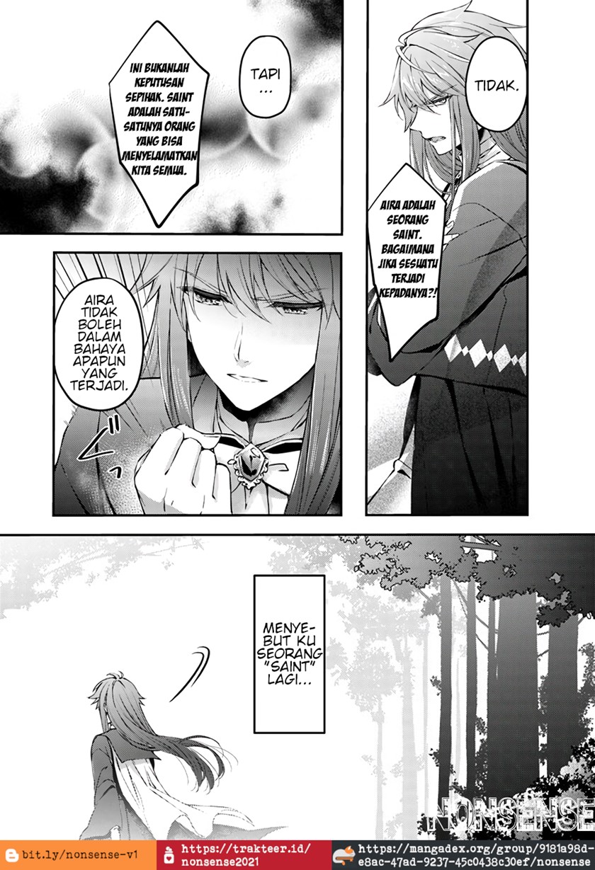 Seijo no Maryoku wa Bannou desu ~Mou Hitori no Seijo~ Chapter 01.2 Gambar 3