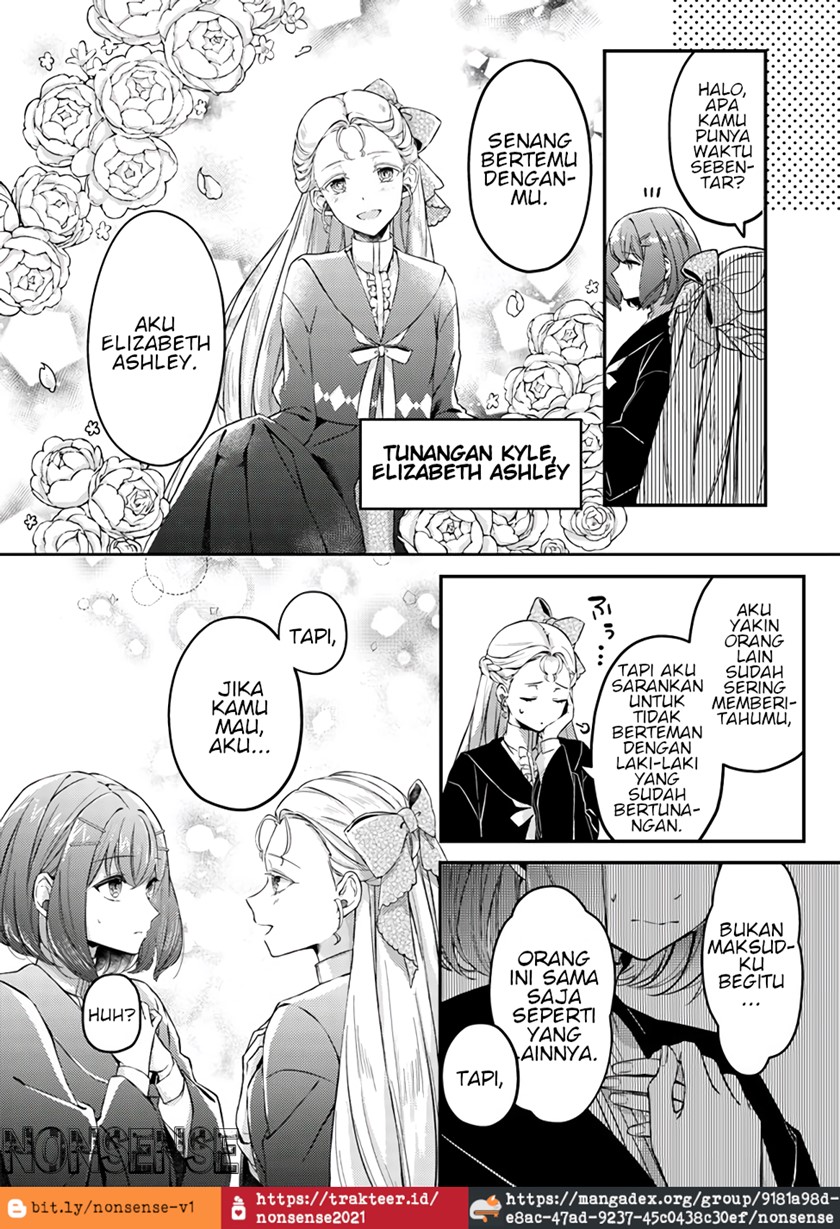 Seijo no Maryoku wa Bannou desu ~Mou Hitori no Seijo~ Chapter 01.2 Gambar 4