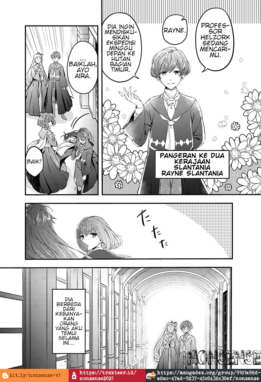 Seijo no Maryoku wa Bannou desu ~Mou Hitori no Seijo~ Chapter 01.2 Gambar 7