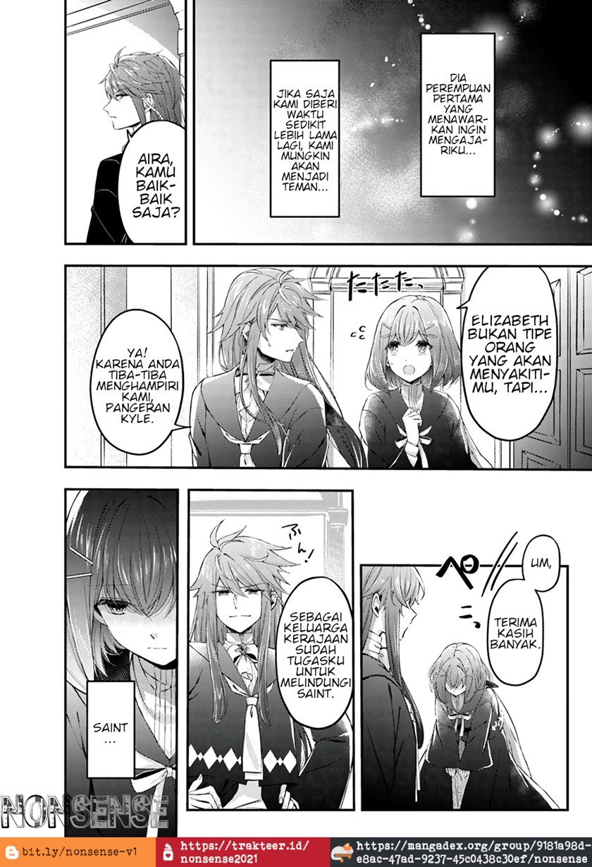 Seijo no Maryoku wa Bannou desu ~Mou Hitori no Seijo~ Chapter 01.2 Gambar 8