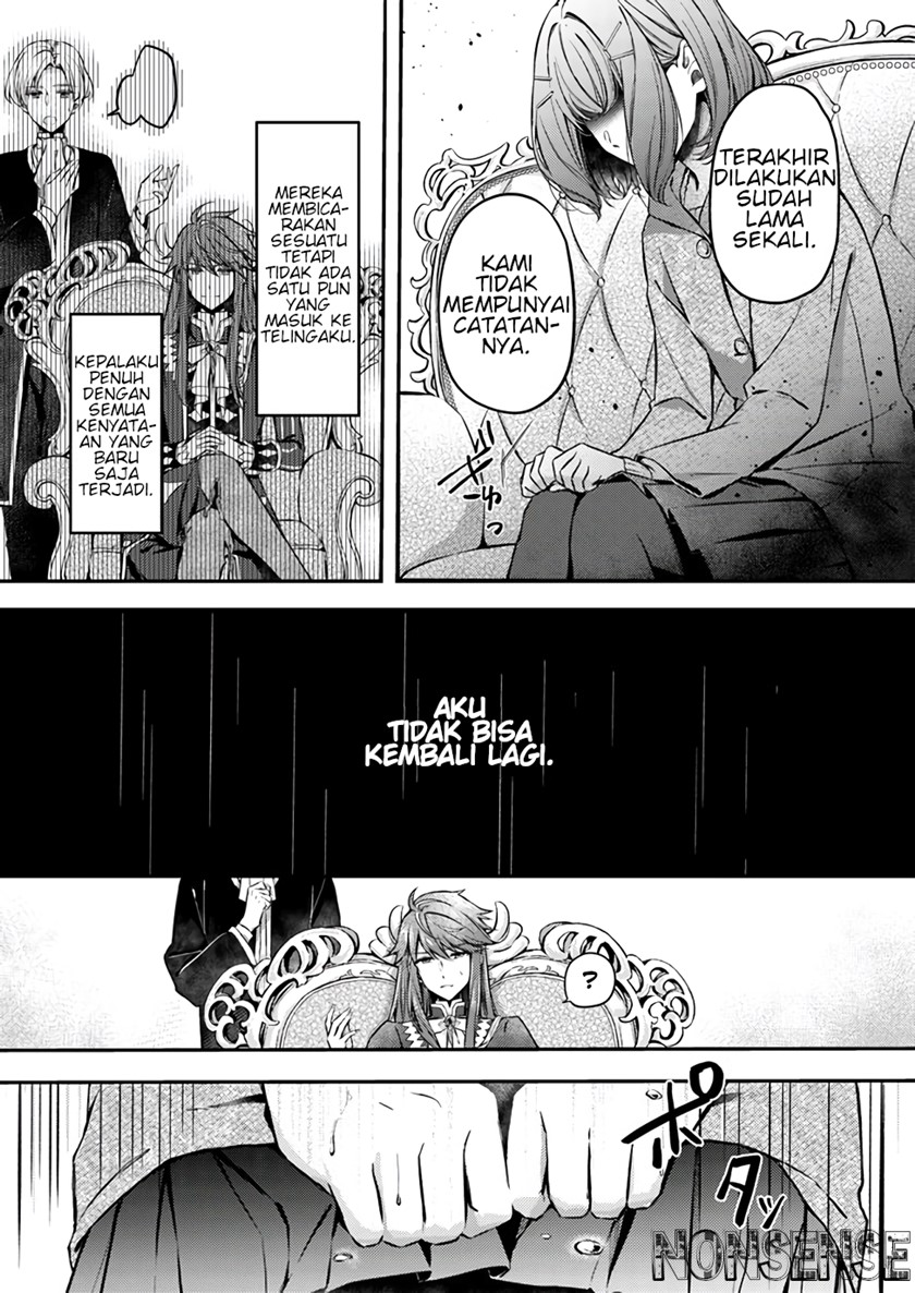 Seijo no Maryoku wa Bannou desu ~Mou Hitori no Seijo~ Chapter 01.1 Gambar 12
