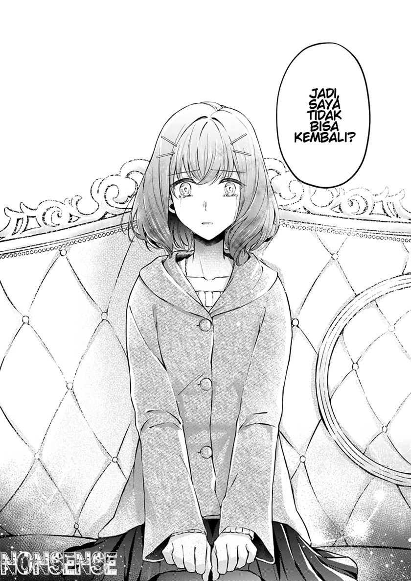 Seijo no Maryoku wa Bannou desu ~Mou Hitori no Seijo~ Chapter 01.1 Gambar 13