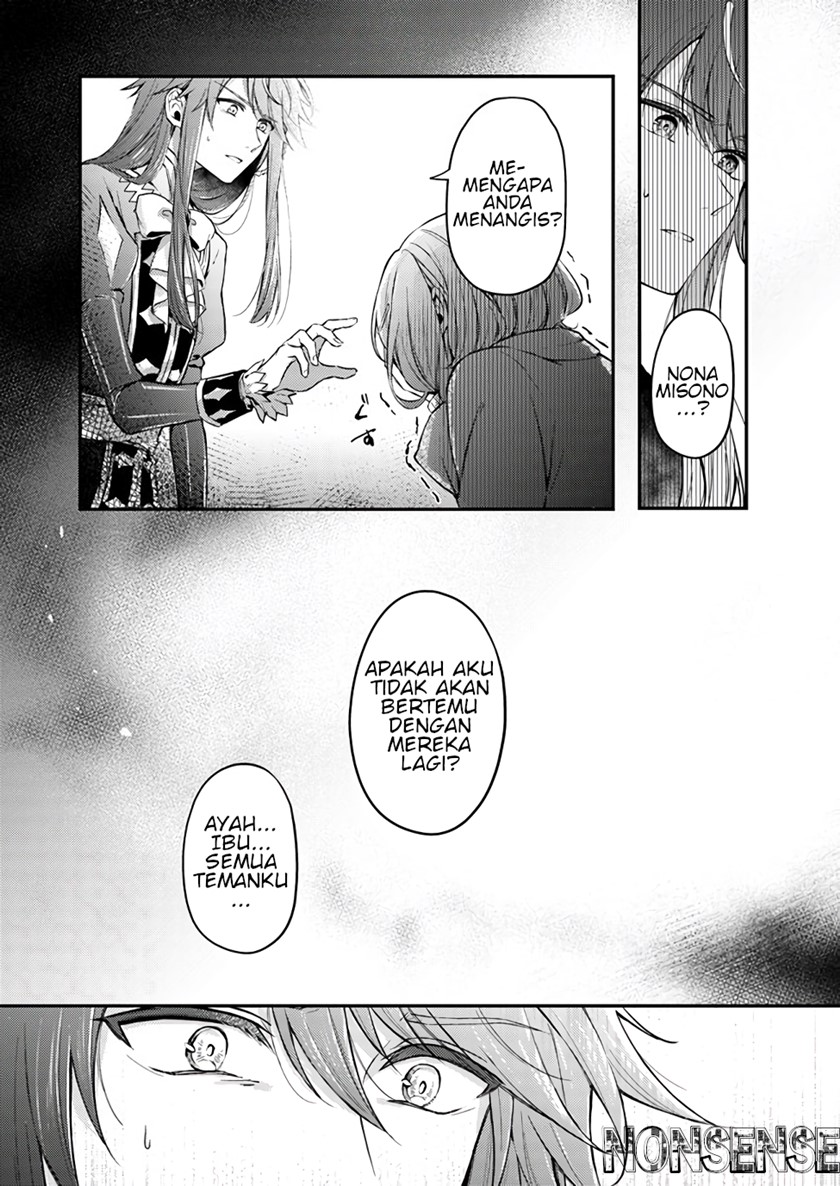 Seijo no Maryoku wa Bannou desu ~Mou Hitori no Seijo~ Chapter 01.1 Gambar 14