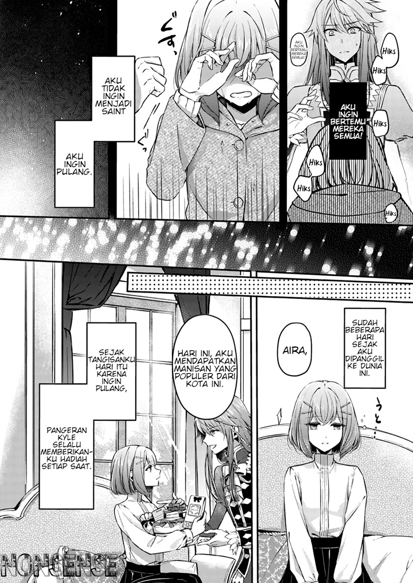 Seijo no Maryoku wa Bannou desu ~Mou Hitori no Seijo~ Chapter 01.1 Gambar 15