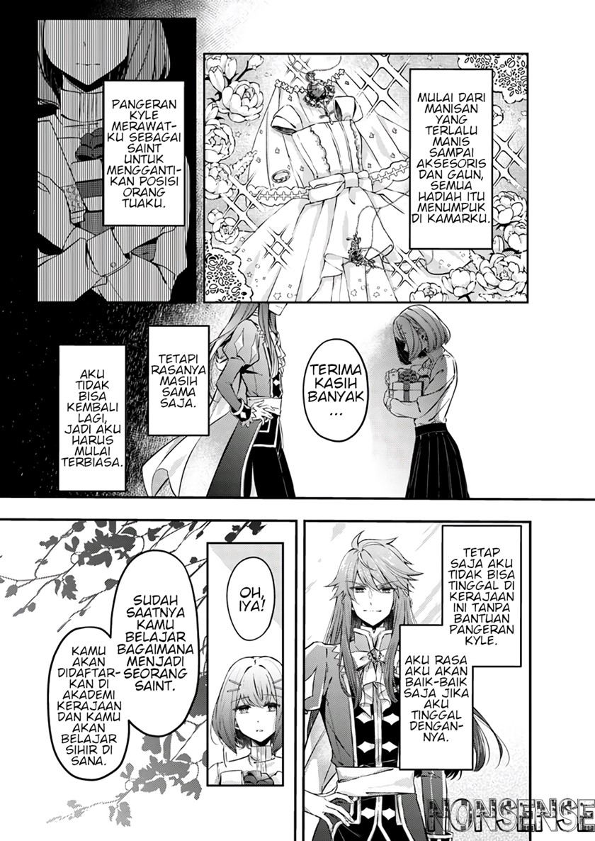 Seijo no Maryoku wa Bannou desu ~Mou Hitori no Seijo~ Chapter 01.1 Gambar 16