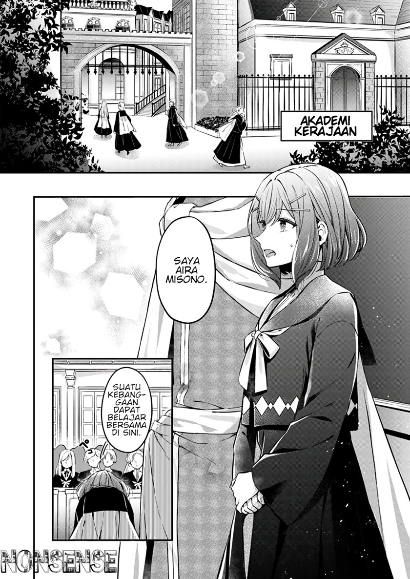Seijo no Maryoku wa Bannou desu ~Mou Hitori no Seijo~ Chapter 01.1 Gambar 17