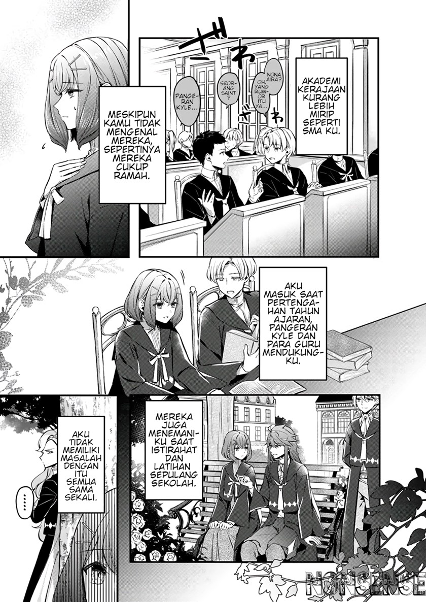 Seijo no Maryoku wa Bannou desu ~Mou Hitori no Seijo~ Chapter 01.1 Gambar 18