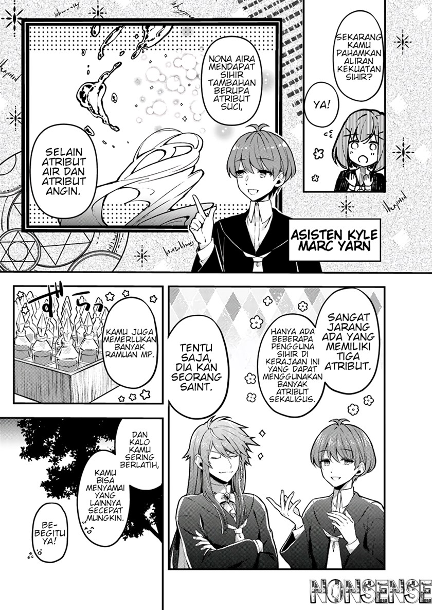 Seijo no Maryoku wa Bannou desu ~Mou Hitori no Seijo~ Chapter 01.1 Gambar 20