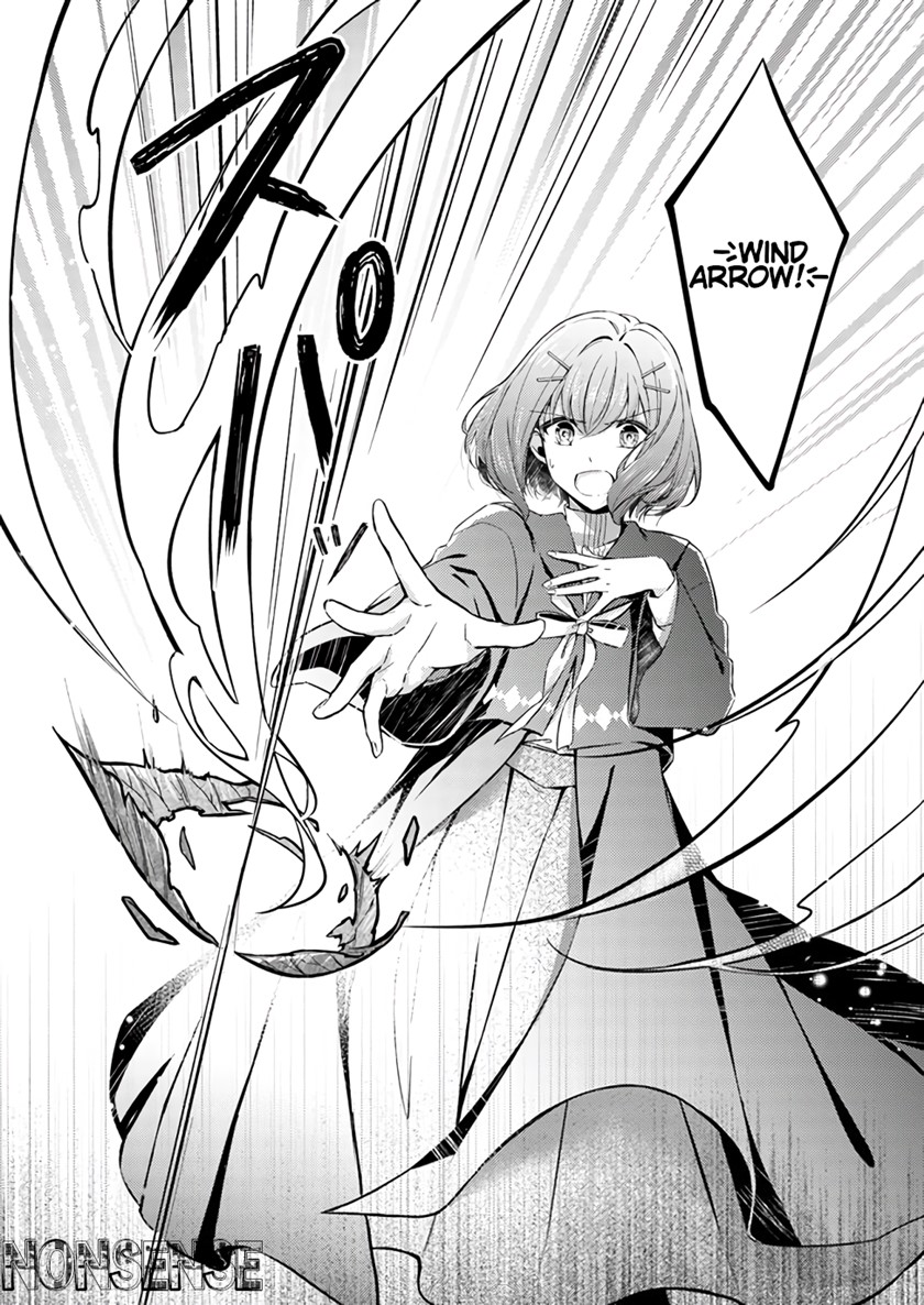 Seijo no Maryoku wa Bannou desu ~Mou Hitori no Seijo~ Chapter 01.1 Gambar 23