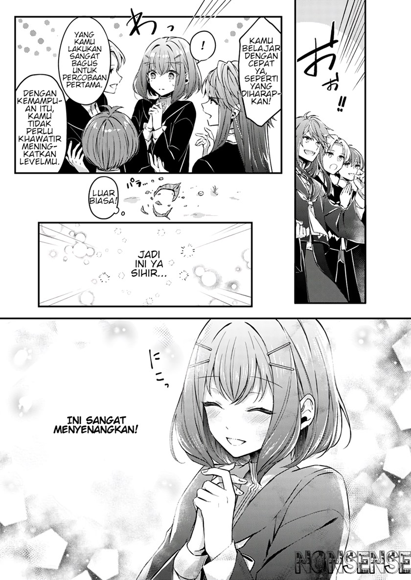 Seijo no Maryoku wa Bannou desu ~Mou Hitori no Seijo~ Chapter 01.1 Gambar 24