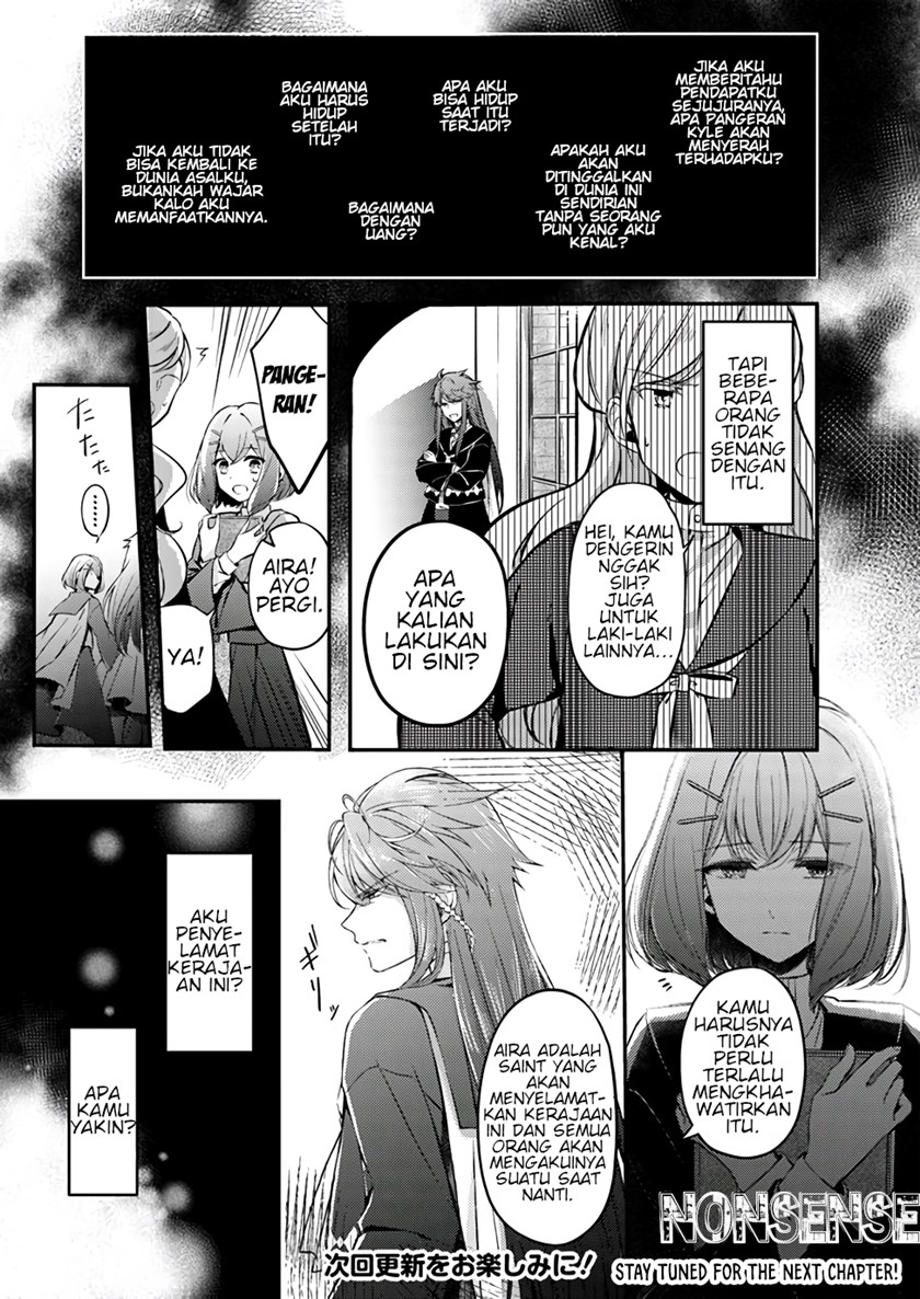 Seijo no Maryoku wa Bannou desu ~Mou Hitori no Seijo~ Chapter 01.1 Gambar 28