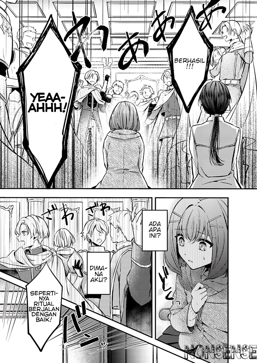 Seijo no Maryoku wa Bannou desu ~Mou Hitori no Seijo~ Chapter 01.1 Gambar 4